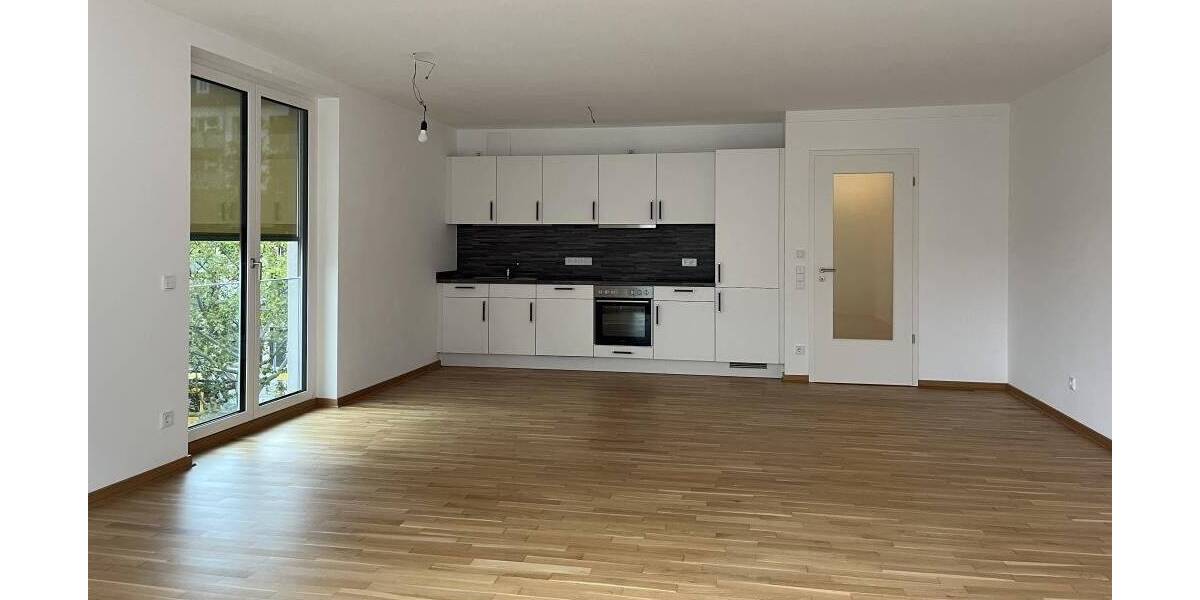 Exklusive Wohnung mit Balkon, exklusivem Bad, Gäste-WC und moderner EBK! 3 zimmer
