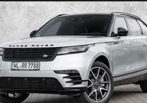 Gebrauchtwagen Land Rover Range Rover Velar