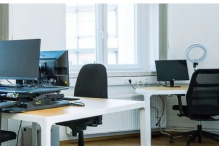 Gewerbeobjekt Dresden Striesen-Süd - 600&euro; | Angebot:25978155