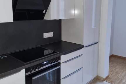 Bezaubernde 3-Zimmerwohnung - Exklusiv und modern! 3 zimmer