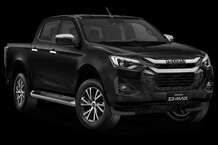 Gebrauchtwagen Isuzu D-Max