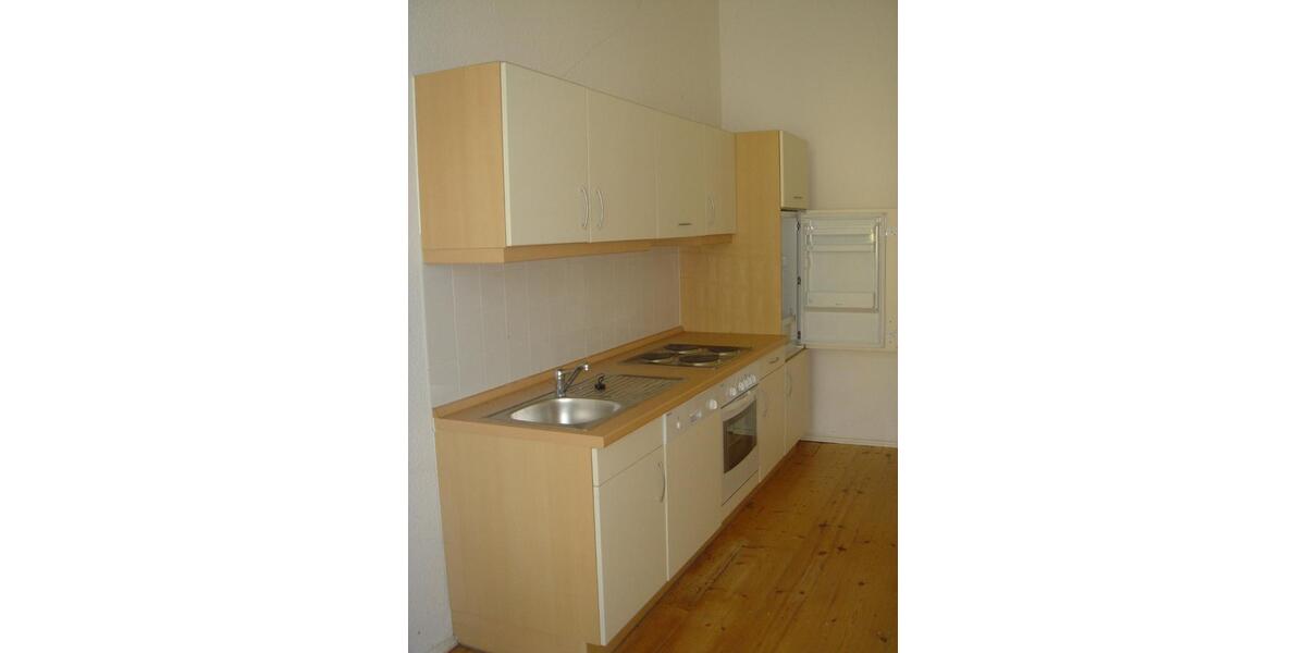 Büro ohne MwSt. in Bürogemeinschaft mit Küche zimmer