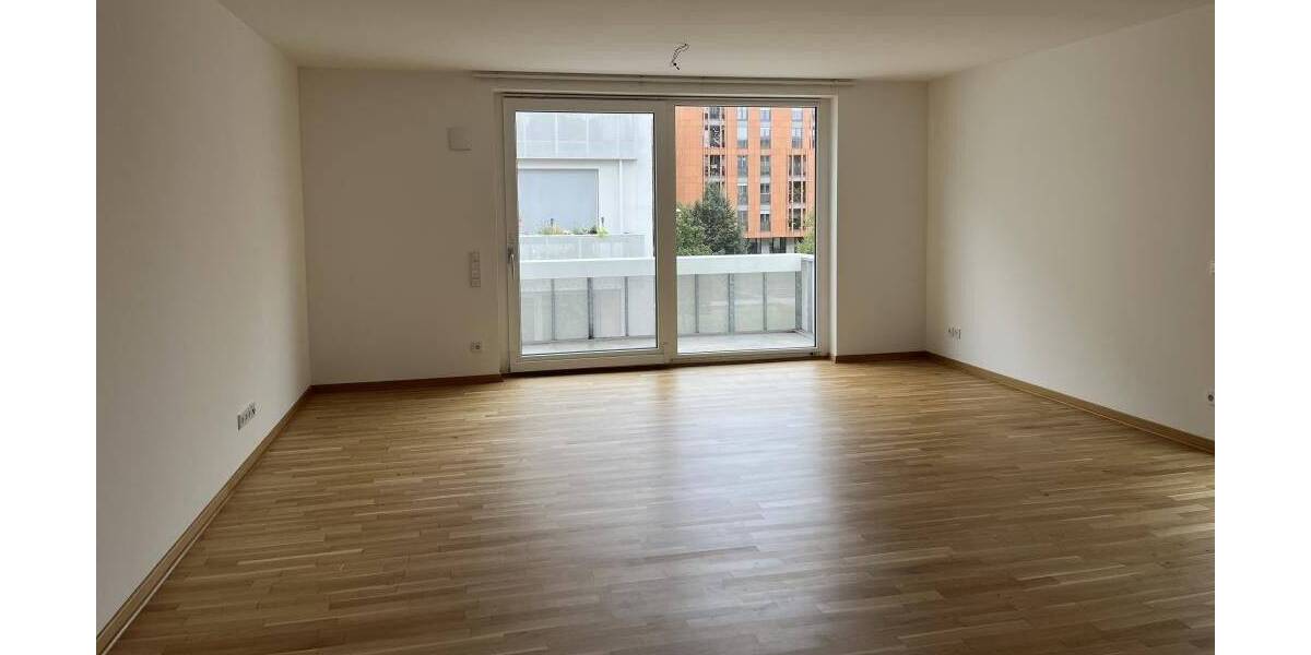 Exklusive Wohnung mit Balkon, exklusivem Bad, Gäste-WC und moderner EBK! 3 zimmer