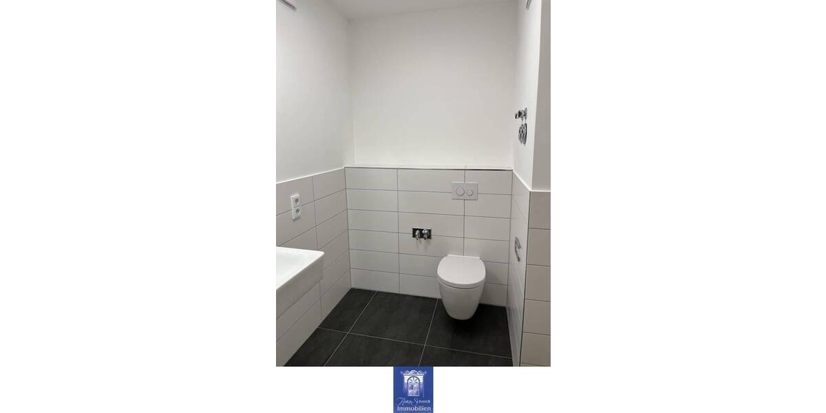 Exklusive Wohnung mit Balkon, exklusivem Bad, Gäste-WC und moderner EBK! 3 zimmer