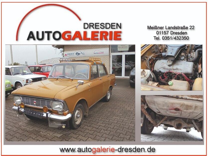 Andere