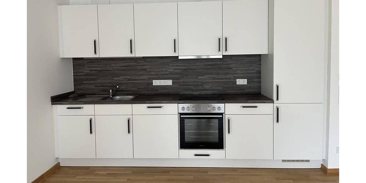 Exklusive Wohnung mit Balkon, exklusivem Bad, Gäste-WC und moderner EBK! 3 zimmer