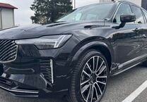 Gebrauchtwagen Volvo XC90