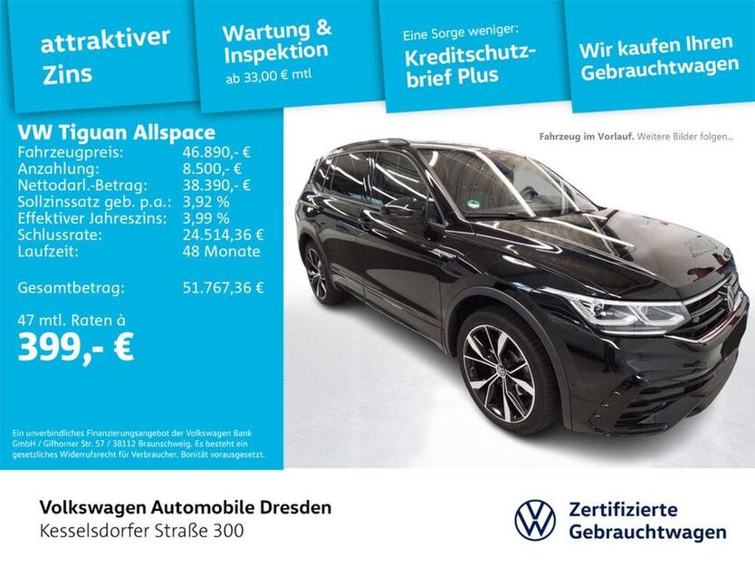 Tiguan Allspace
