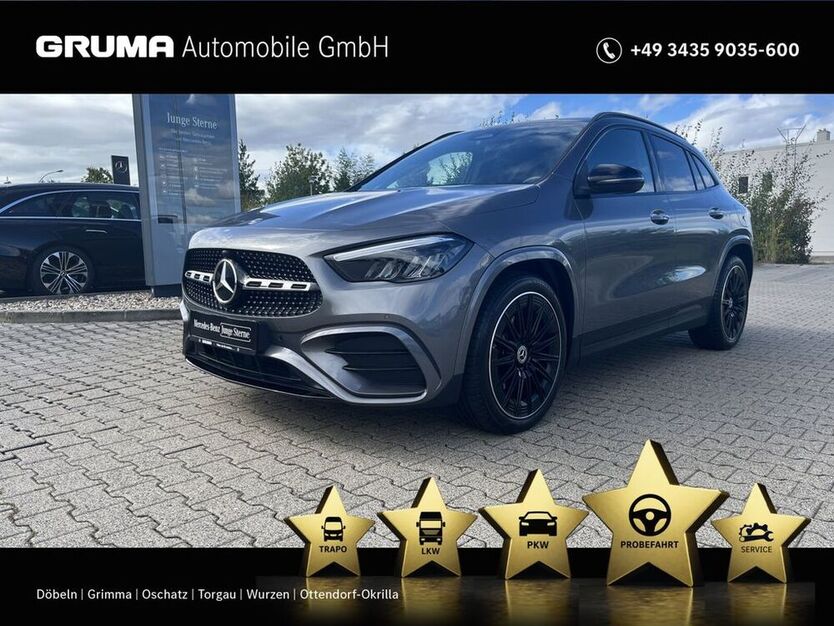 GLA 250