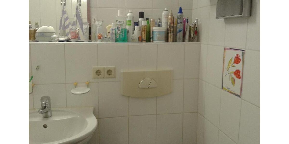 Etagenwohnung Dresden Prohlis - 4 Zimmer, 76 m&sup2;, 179.000&euro; | Angebot:25884223