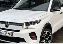 Gebrauchtwagen Citroen C3