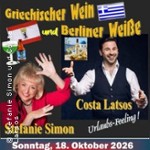 Griechischer Wein und Berliner Weiße