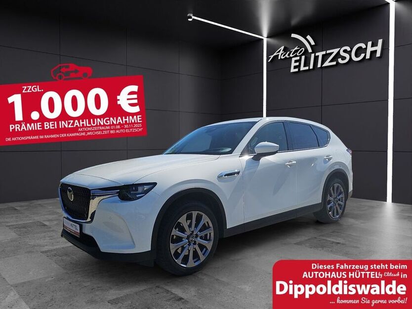 CX-60