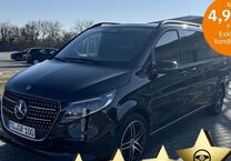 Gebrauchtwagen Mercedes V 300