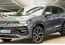 Gebrauchtwagen VW Tayron