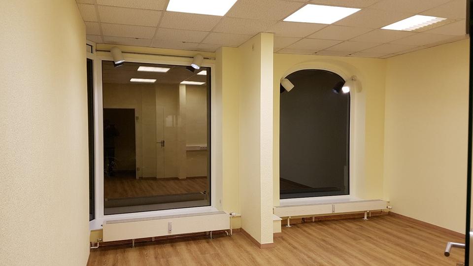 Gewerbeobjekt Großröhrsdorf - 640&euro; | Angebot:25063988