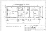 Einfamilienhaus Pirna - 5 Zimmer, 110 m&sup2;, 360.000&euro; | Angebot:26915428