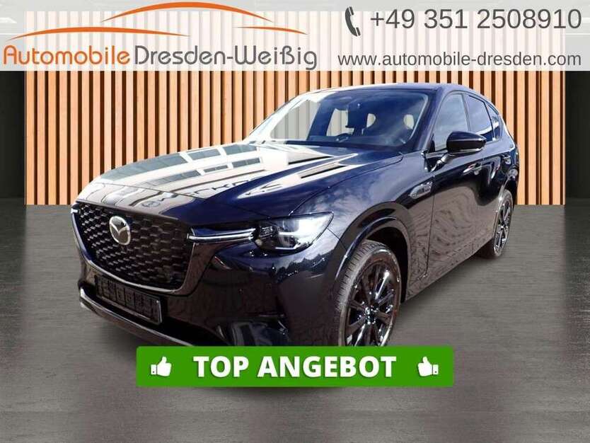 CX-60