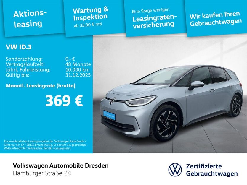 VW ID.3 12.092 km 32.485 € Dresden 01067