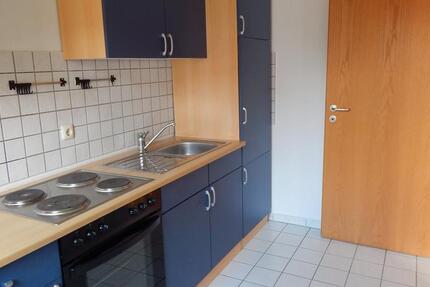 EIGENTUMSWOHNUNG VERMIETET ZU VERKAUFEN 2 zimmer