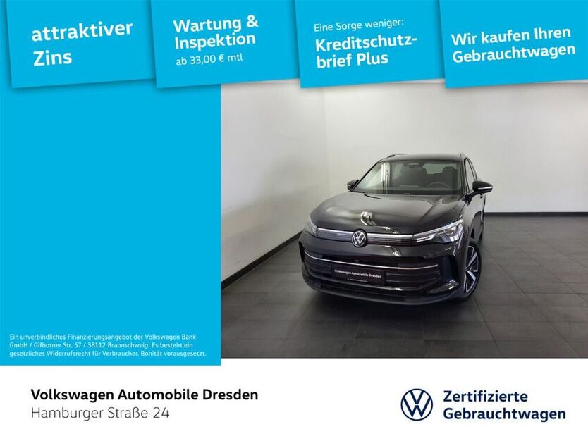 Tiguan